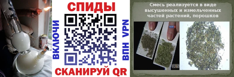 БУТИРАТ BDO  Мыски 