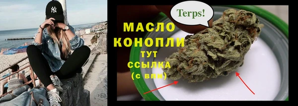 кокаин VHQ Новокубанск
