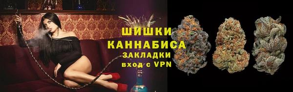 наркотики Богородск