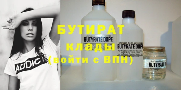 МДПВ Новодвинск