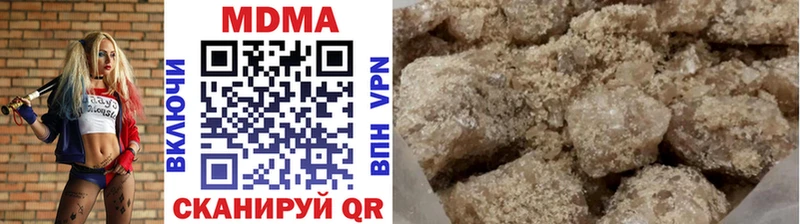 купить  цена  Мыски  MDMA VHQ 