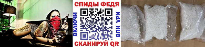 Первитин Декстрометамфетамин 99.9% Мыски