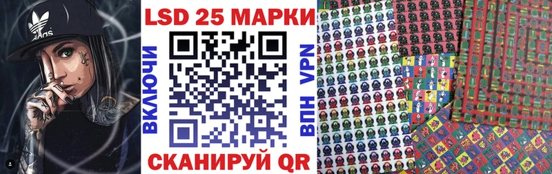 где купить наркоту  Мыски  Марки N-bome 1,5мг 